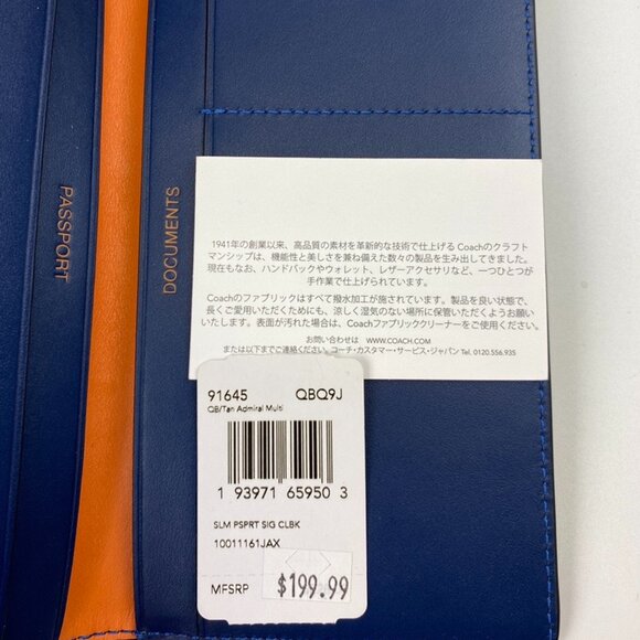 Coach 91645 Slim Passport Colorblock Wallet, Signature Canvas, Blue/Orange/Tan - Picture 3 of 3